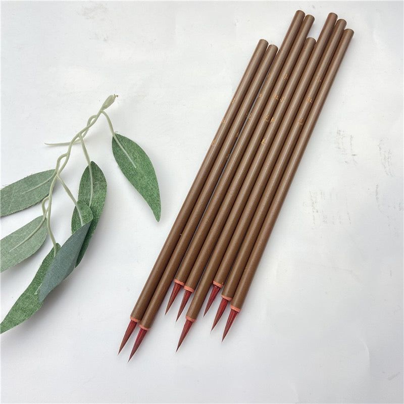 10pcs Small Red Hair Hook Line Brush, Chinese Painting Thin Golden Body Calligraphy Student Small Lettering Pen